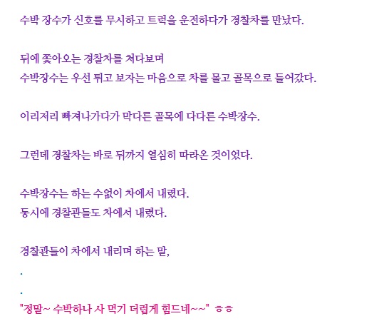 c219c4840c3af151b2f63501433aef12_1765861304_0245.jpg c219c4840c3af151b2f63501433aef12_1765861304_0245.jpg