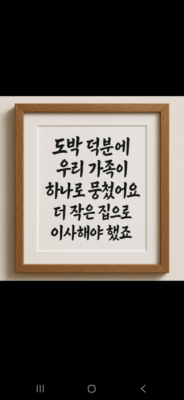 c219c4840c3af151b2f63501433aef12_1765861472_0364.jpg c219c4840c3af151b2f63501433aef12_1765861472_0364.jpg