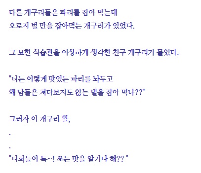 c219c4840c3af151b2f63501433aef12_1765861526_0451.jpg c219c4840c3af151b2f63501433aef12_1765861526_0451.jpg