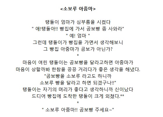 c219c4840c3af151b2f63501433aef12_1765861580_7504.jpg c219c4840c3af151b2f63501433aef12_1765861580_7504.jpg