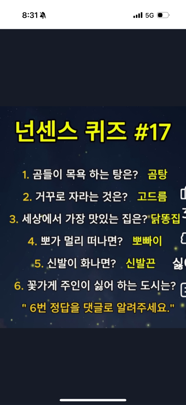 c4fc8d4d8c5367f44d12d25bb04f6962_1765695262_04.webp c4fc8d4d8c5367f44d12d25bb04f6962_1765695262_04.webp