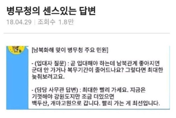 da51758ce6aa06cc410d4388bb2fd61a_1765093776_1745.jpg da51758ce6aa06cc410d4388bb2fd61a_1765093776_1745.jpg