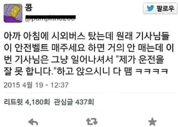 da51758ce6aa06cc410d4388bb2fd61a_1765093833_5149.jpg da51758ce6aa06cc410d4388bb2fd61a_1765093833_5149.jpg