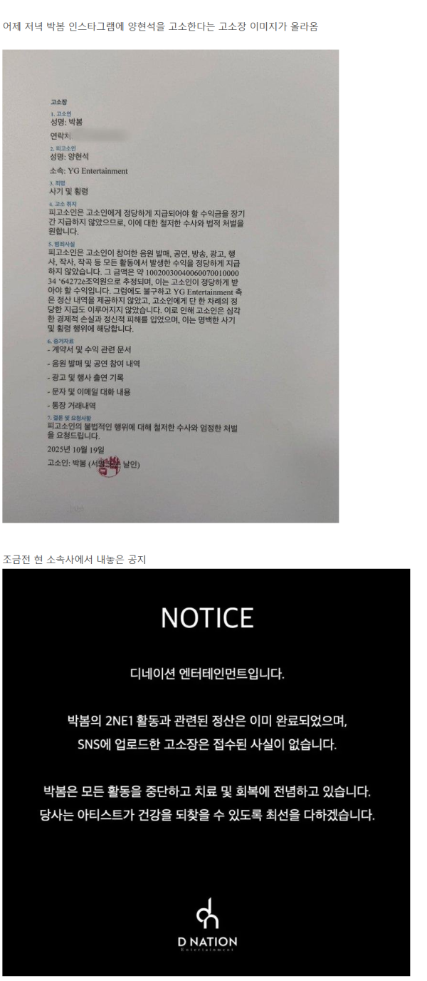 deb13b2d82673115aeebec0354f2037a_1764738873_8825.png deb13b2d82673115aeebec0354f2037a_1764738873_8825.png