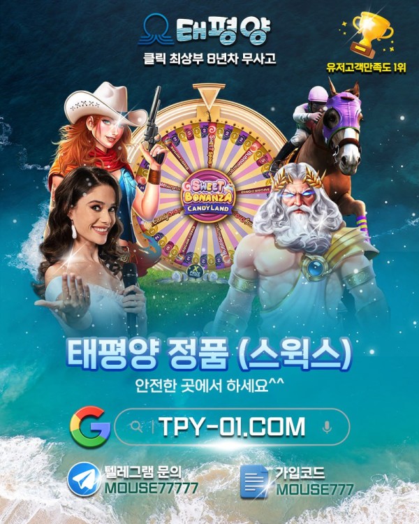 e24a2f28f353db5dbad4166a6b841c7f_1765004659_7102.jpg e24a2f28f353db5dbad4166a6b841c7f_1765004659_7102.jpg