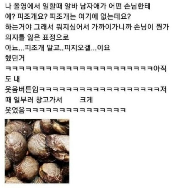 f598d1d091472239afc7537b0573d78b_1765016410_2711.jpg f598d1d091472239afc7537b0573d78b_1765016410_2711.jpg