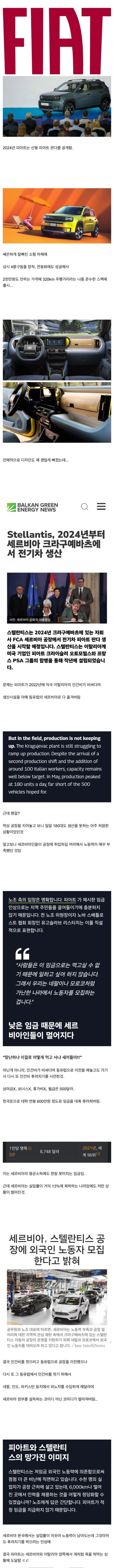 fe12a9f9f2921ac1f58a3d1e31eb7ed3_1764739260_8166.jpg fe12a9f9f2921ac1f58a3d1e31eb7ed3_1764739260_8166.jpg