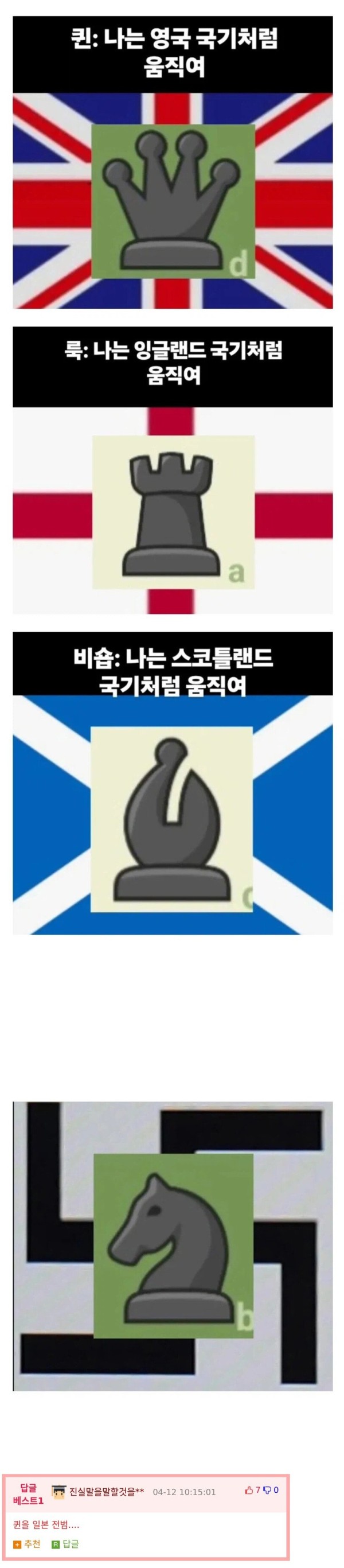 021c2899ec98cdc444f54d55db860b44_1776857721_5633.JPG
