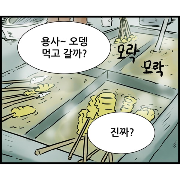 10dfe2bf9e7564b9e481a1a6c602eebf_1775933835_5992.jpg