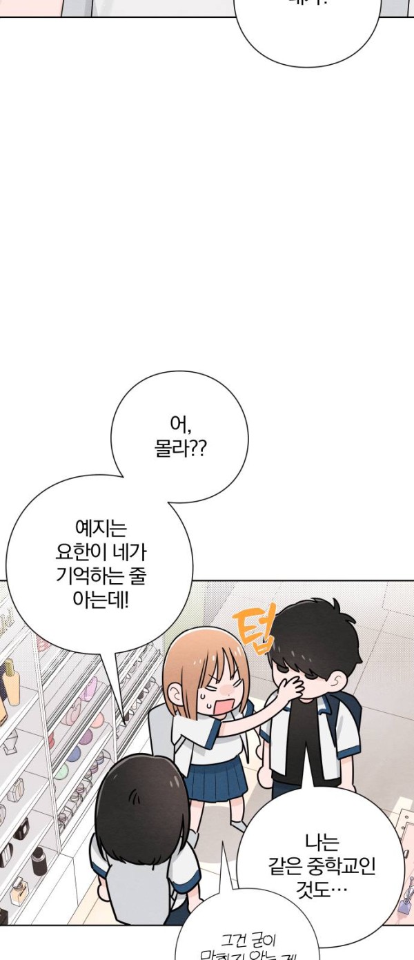 138c05ed6412baddd5cf21c634322cfe_1775401883_4363.jpg