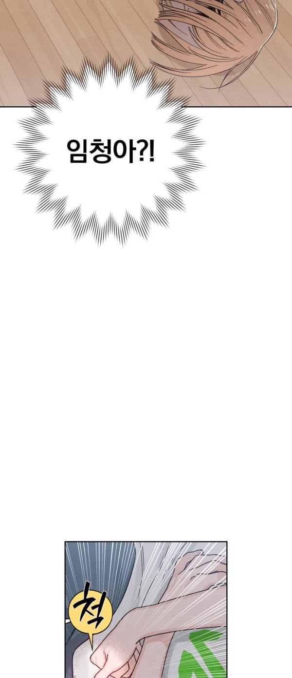138c05ed6412baddd5cf21c634322cfe_1775402422_1917.jpg