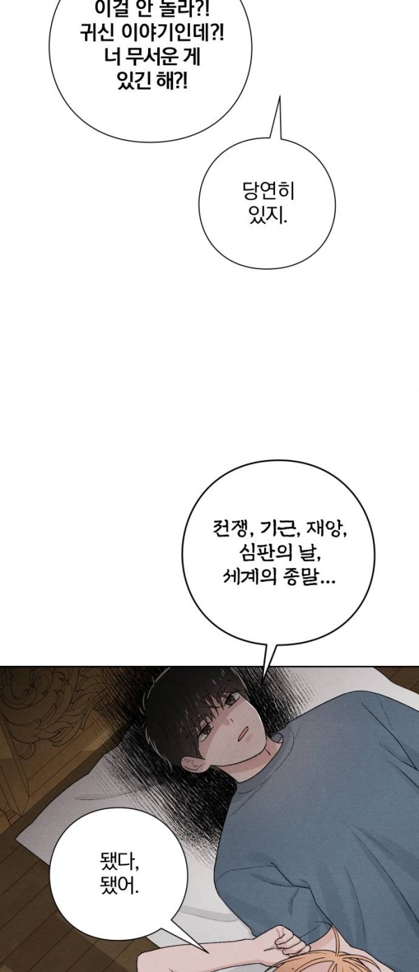 138c05ed6412baddd5cf21c634322cfe_1775402741_6873.jpg