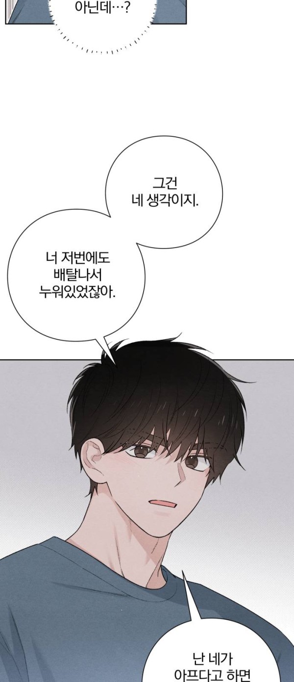 138c05ed6412baddd5cf21c634322cfe_1775402762_6962.jpg
