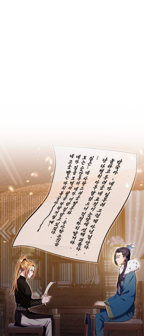 167fa5102903d4b02a66845f1c555144_1775144972_0337.jpg