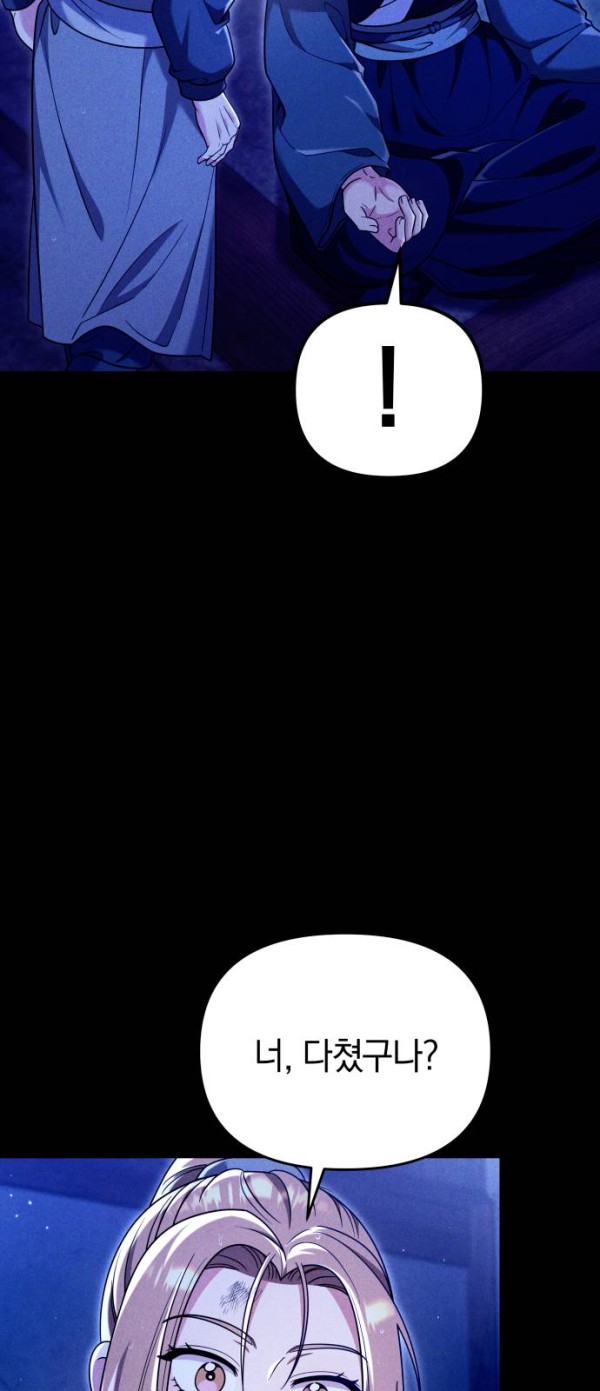 167fa5102903d4b02a66845f1c555144_1775145728_7881.jpg