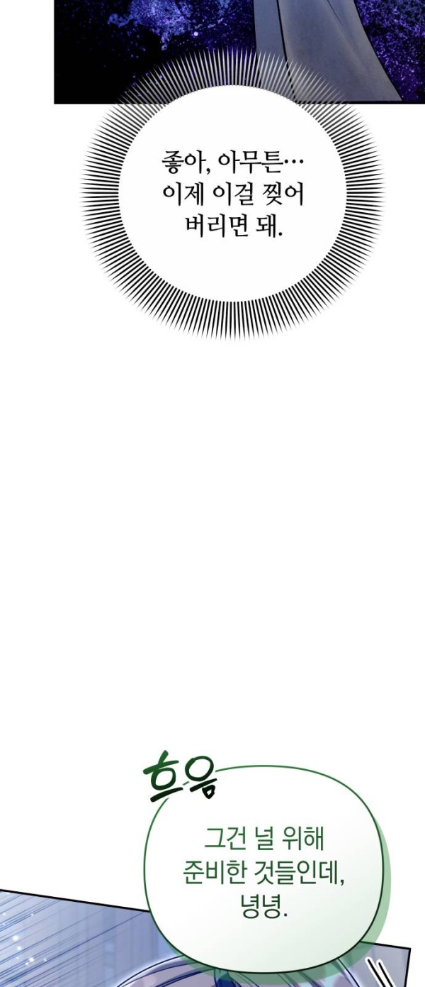 167fa5102903d4b02a66845f1c555144_1775146033_8859.jpg