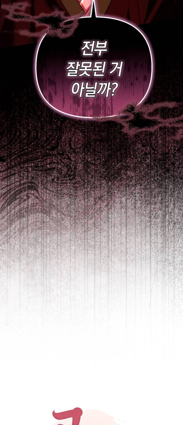 167fa5102903d4b02a66845f1c555144_1775146178_6274.jpg