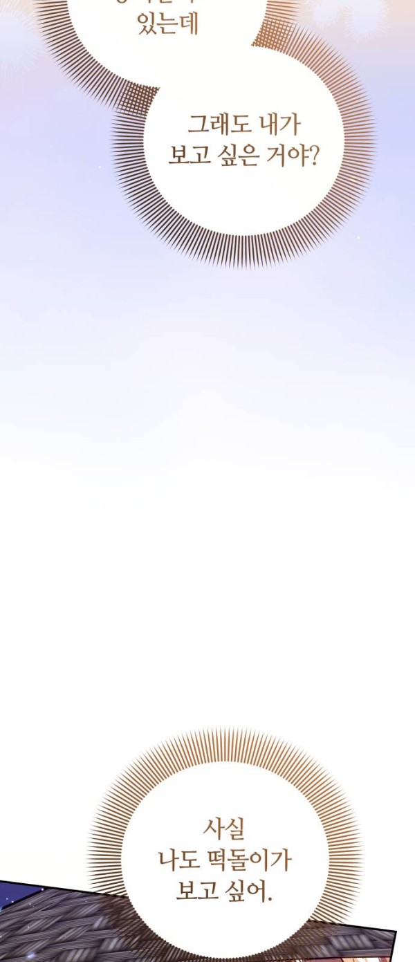 167fa5102903d4b02a66845f1c555144_1775146424_1218.jpg