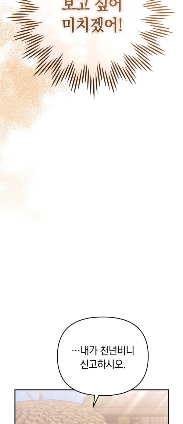 167fa5102903d4b02a66845f1c555144_1775146427_2312.jpg