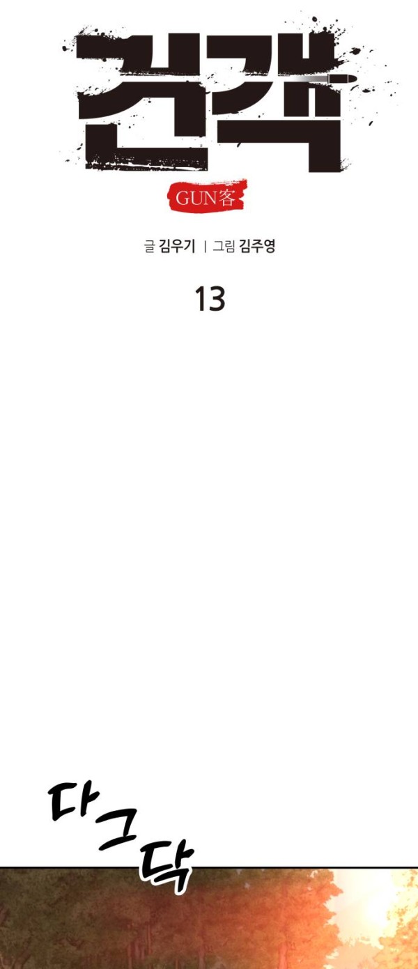 2426862471bdbc1027011b6f2b852431_1776297268_6193.jpg