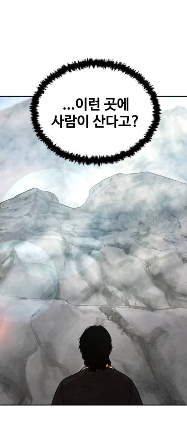 2426862471bdbc1027011b6f2b852431_1776297633_2562.jpg