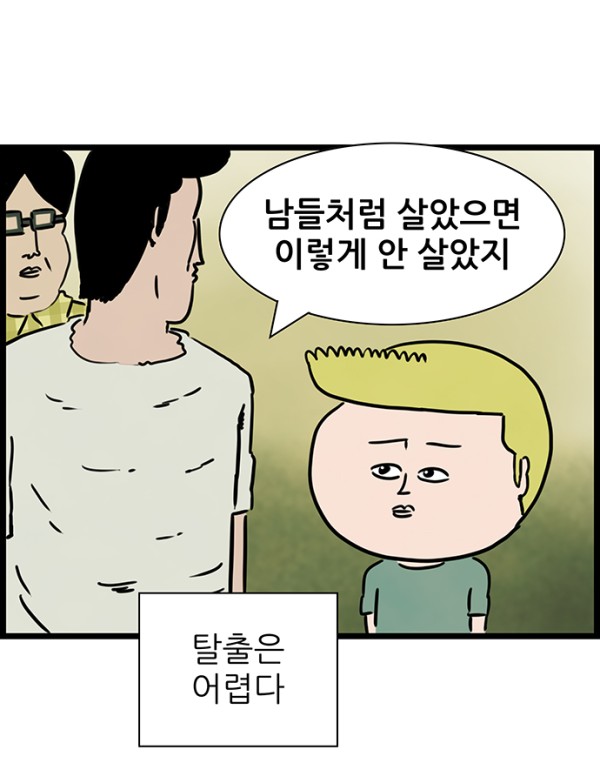 30e41d90d189758e6b16448b028edc91_1776007029_658.jpg