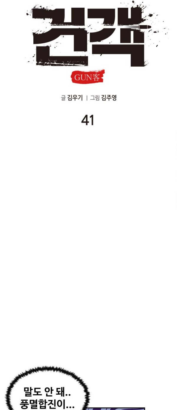 330cb5ada2c8a64b1140b13d06e76b95_1776354495_5981.jpg