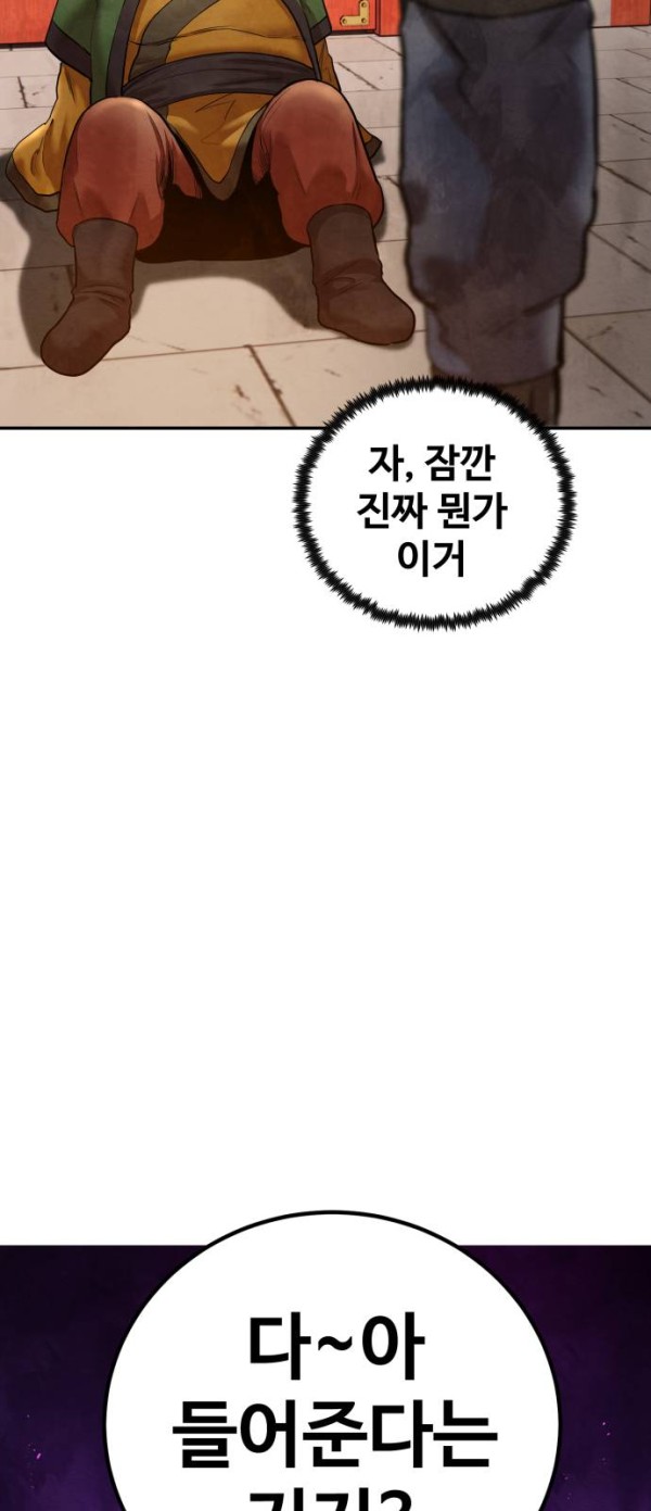 330cb5ada2c8a64b1140b13d06e76b95_1776354545_3468.jpg