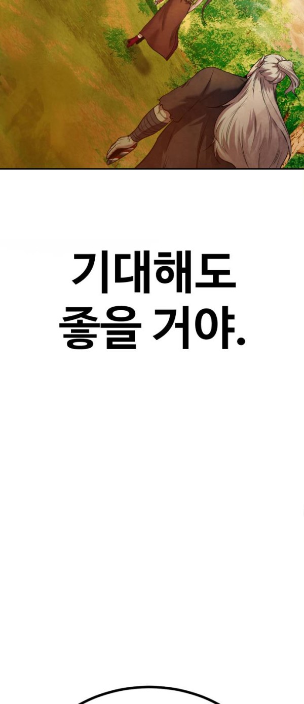 330cb5ada2c8a64b1140b13d06e76b95_1776354660_6274.jpg