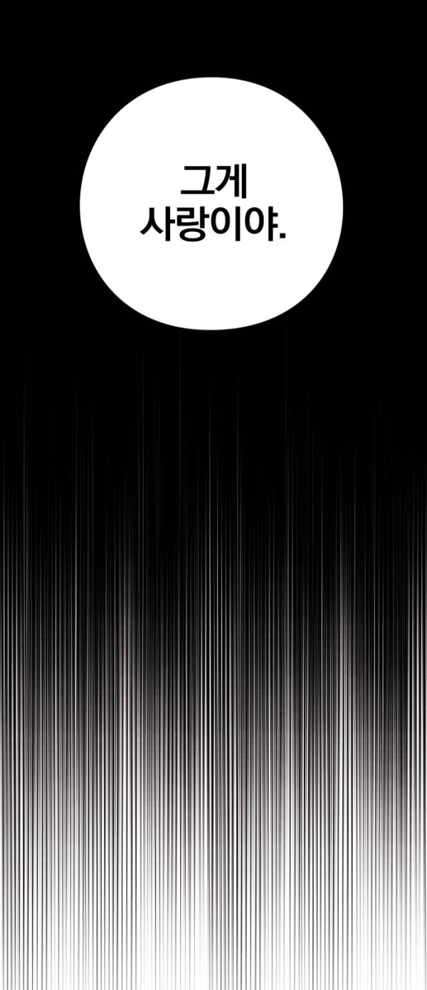 366762988f9bbb610fb172c14a000526_1775231449_5221.jpg
