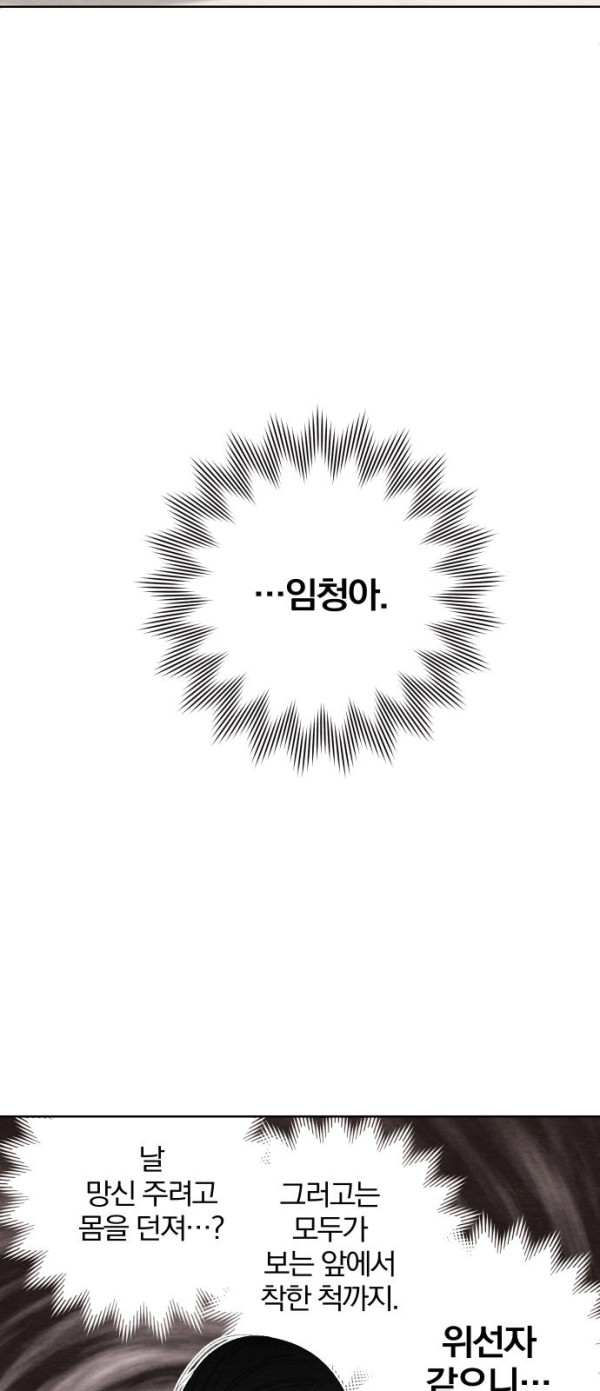 366762988f9bbb610fb172c14a000526_1775231656_5886.jpg
