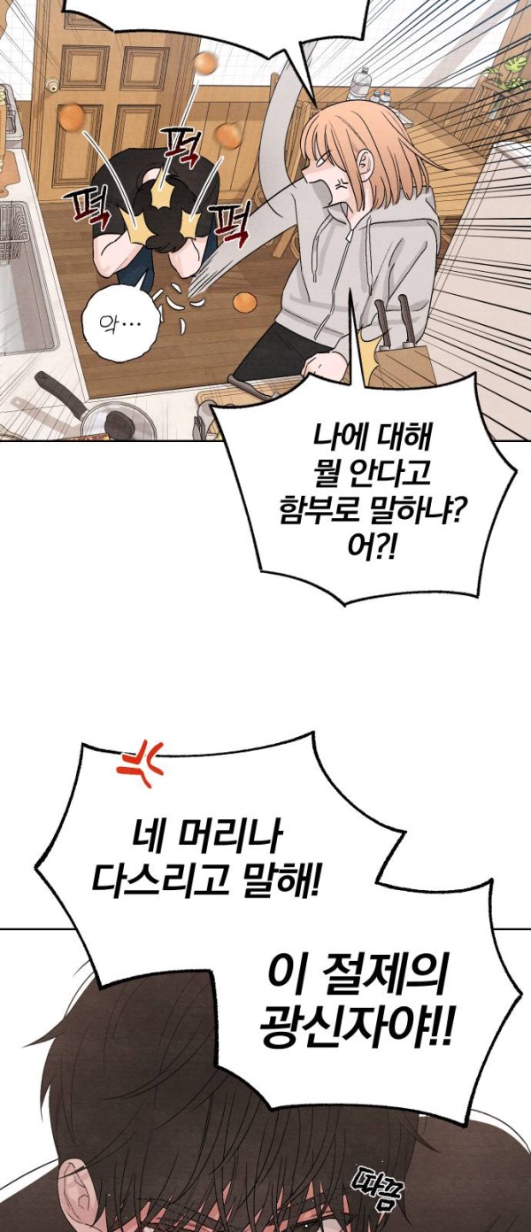 366762988f9bbb610fb172c14a000526_1775232259_1367.jpg