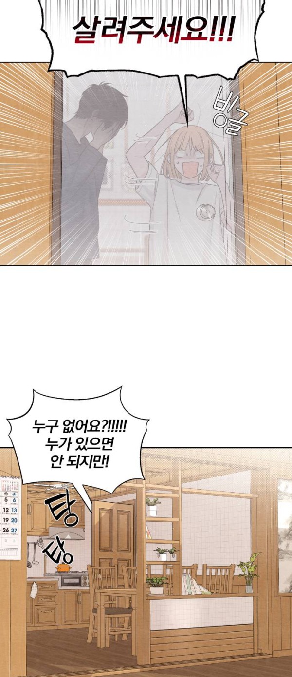 366762988f9bbb610fb172c14a000526_1775233825_9765.jpg