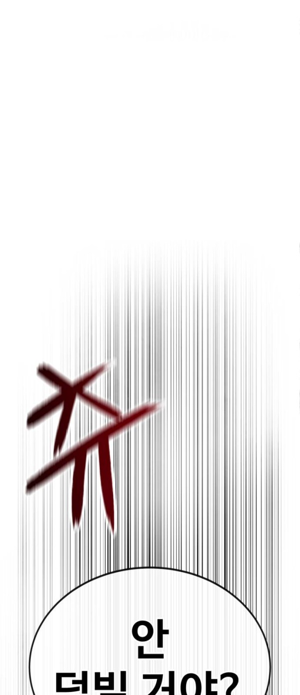 3aabfea5d37f34b87294d0c203c6718c_1776296883_525.jpg