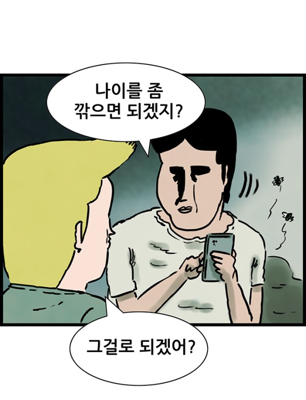 3fda91f2afa4136f698093ac60f21888_1776093861_8298.jpg