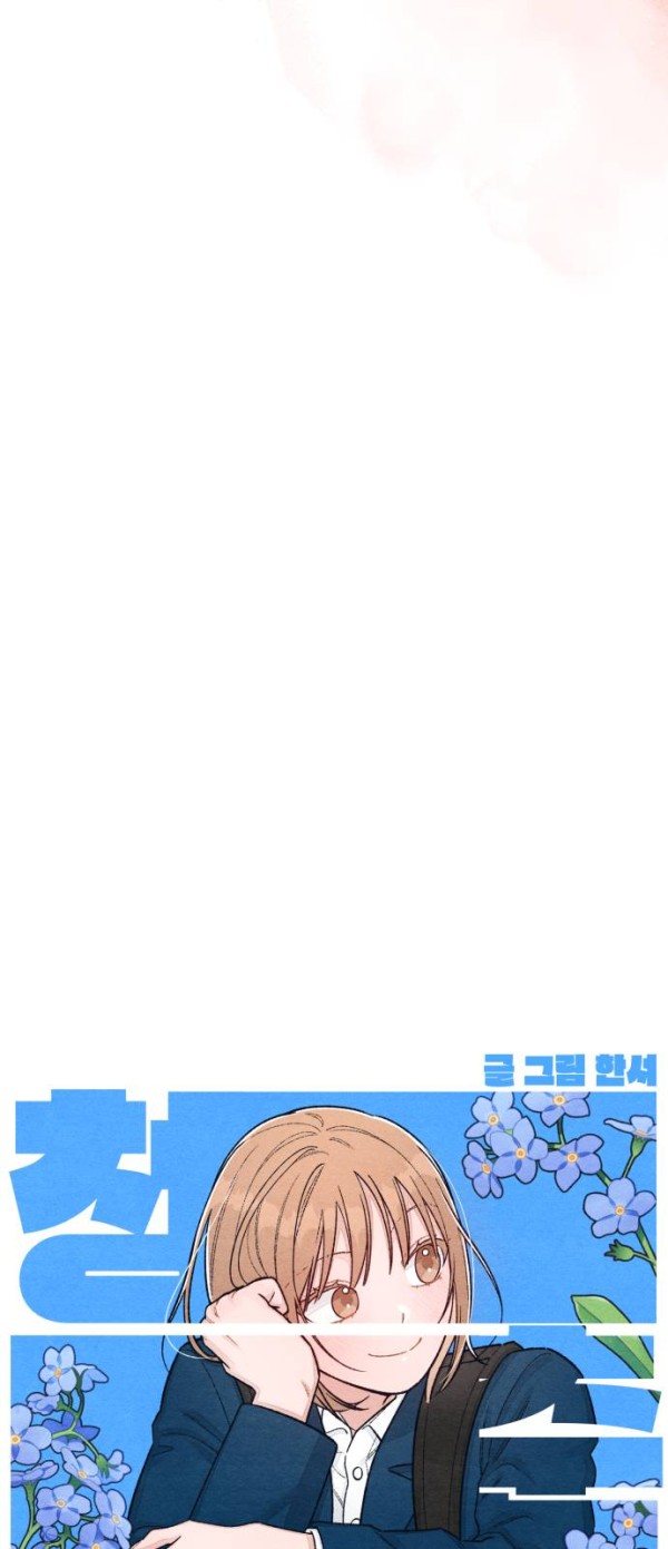 43345a817a2b26953085666564640658_1775749416_0306.jpg