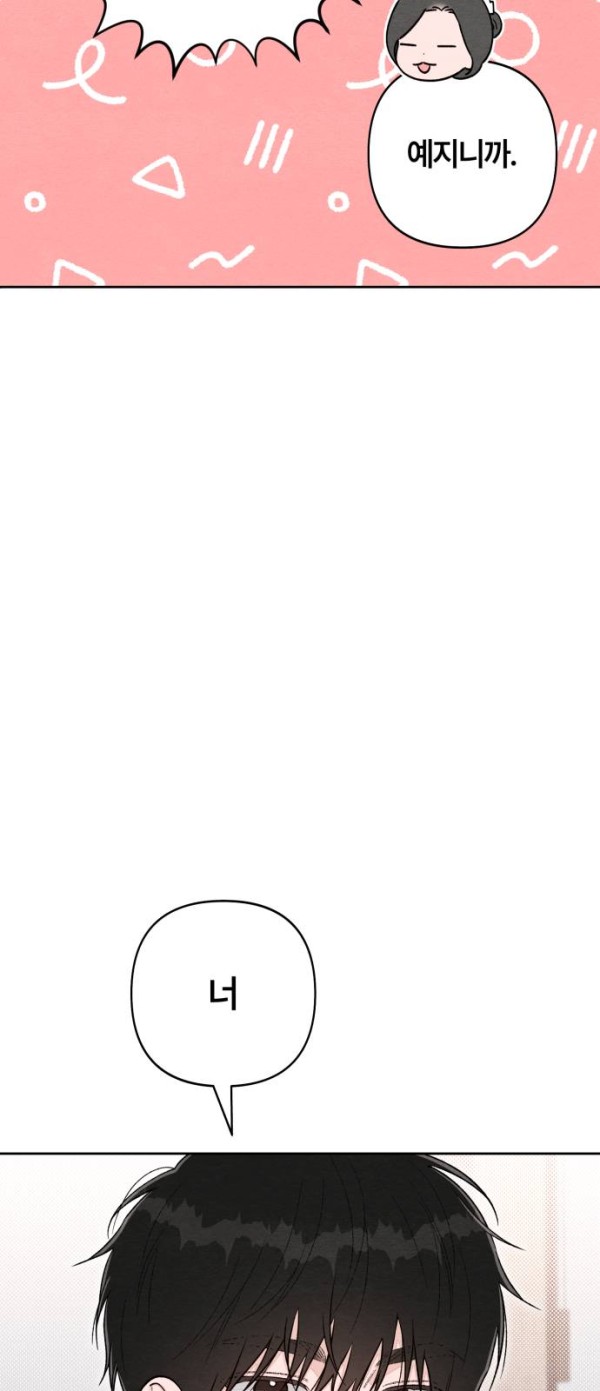 43345a817a2b26953085666564640658_1775749423_0375.jpg