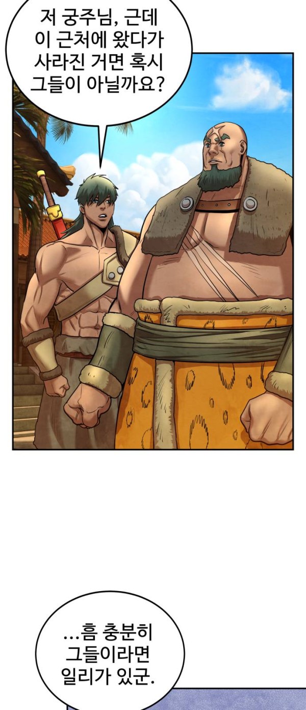 493737b9f295bc0692cff7940edce04f_1776302077_9921.jpg