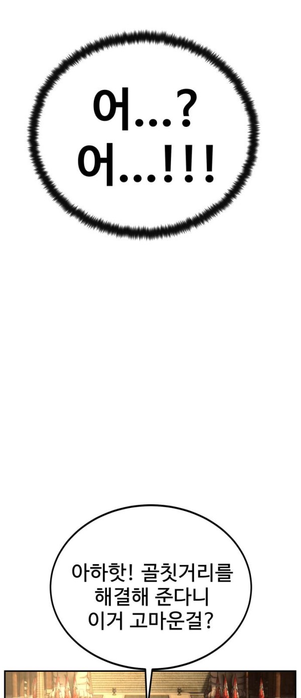 493737b9f295bc0692cff7940edce04f_1776302145_411.jpg