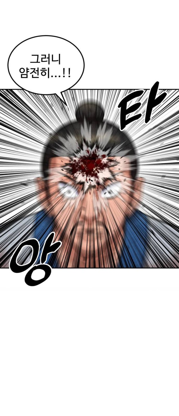 5ff1917b806b0f0b948328369c2690e7_1776355133_9145.jpg