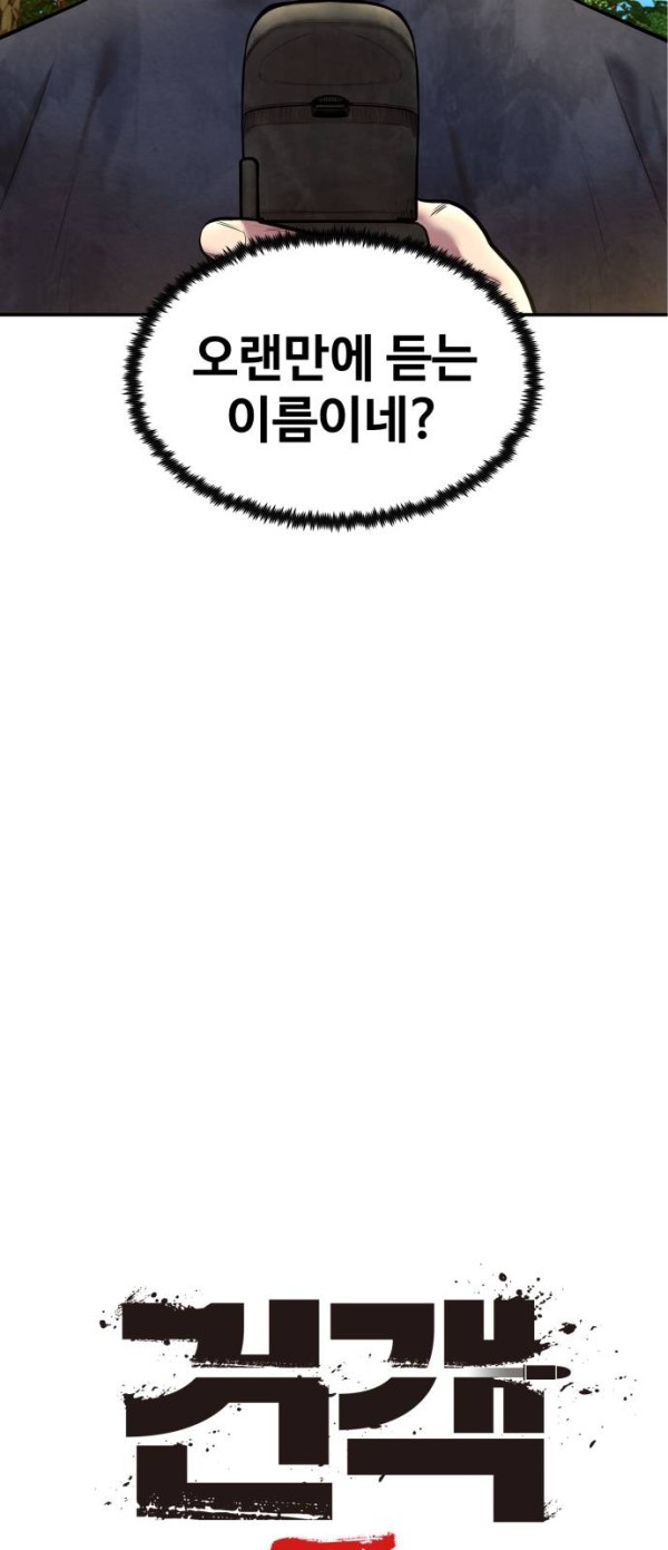 5ff1917b806b0f0b948328369c2690e7_1776355329_7512.jpg