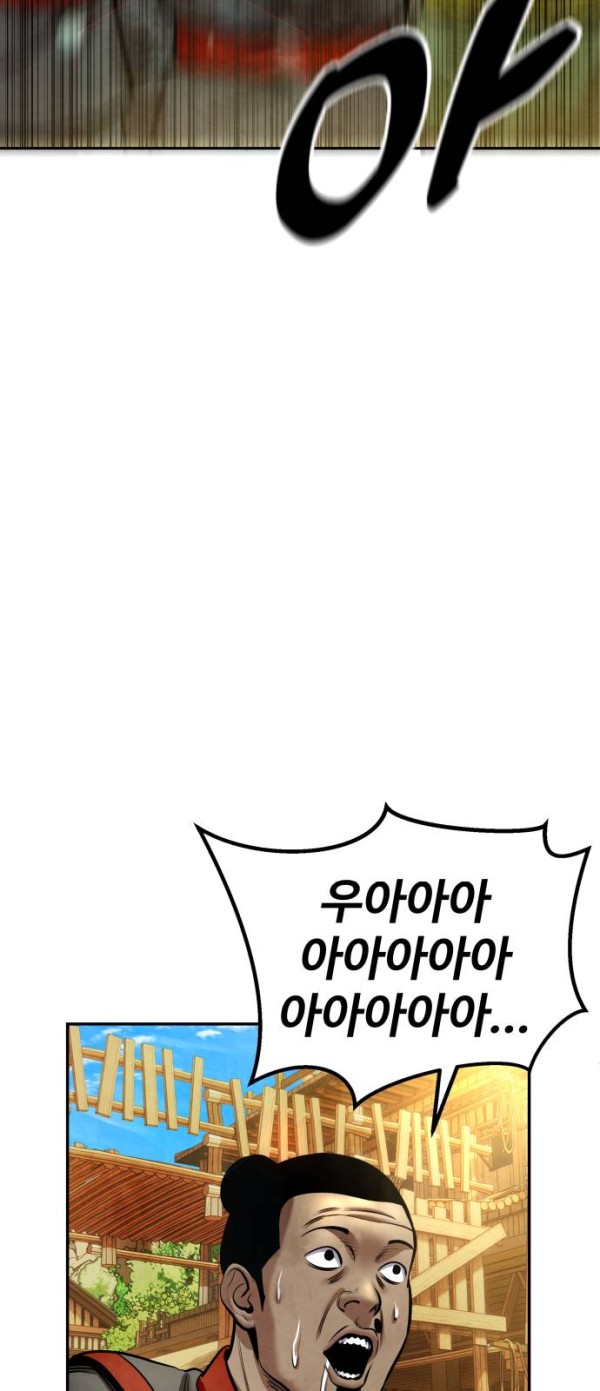 5ff1917b806b0f0b948328369c2690e7_1776355415_6451.jpg