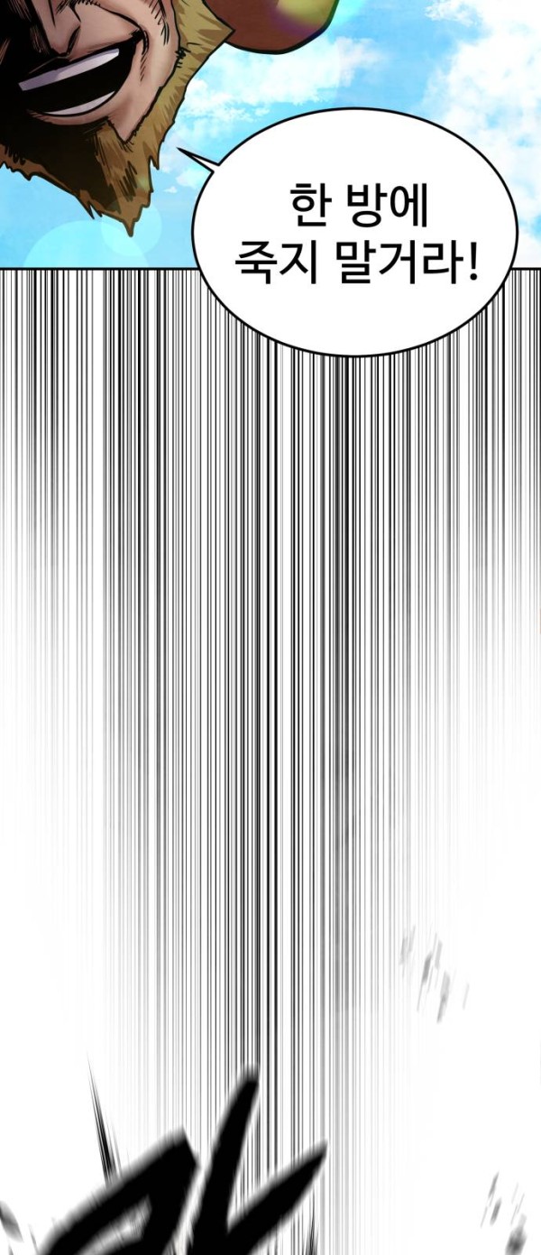 5ff1917b806b0f0b948328369c2690e7_1776355561_0139.jpg