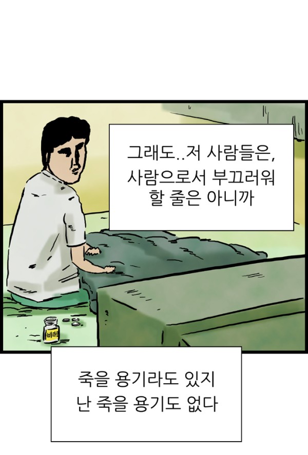 60c1e93cdde9e11fea4bc3bc7f359ba2_1775833764_0142.jpg