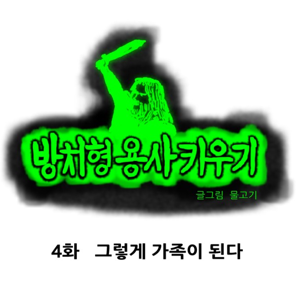 60c1e93cdde9e11fea4bc3bc7f359ba2_1775833983_7434.jpg
