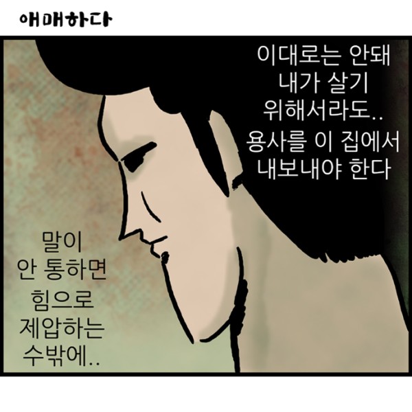 60c1e93cdde9e11fea4bc3bc7f359ba2_1775834080_3412.jpg