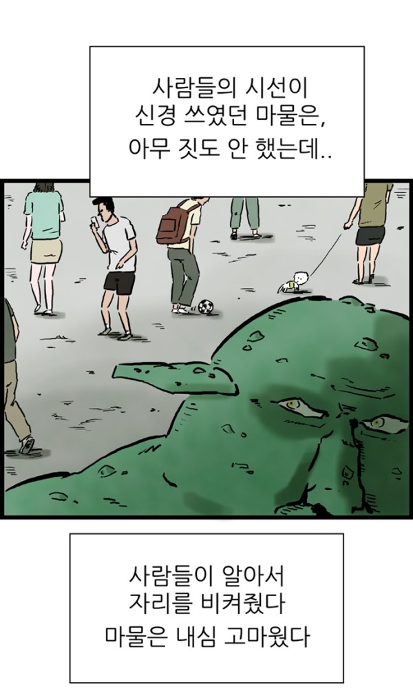 60c1e93cdde9e11fea4bc3bc7f359ba2_1775835039_1607.jpg