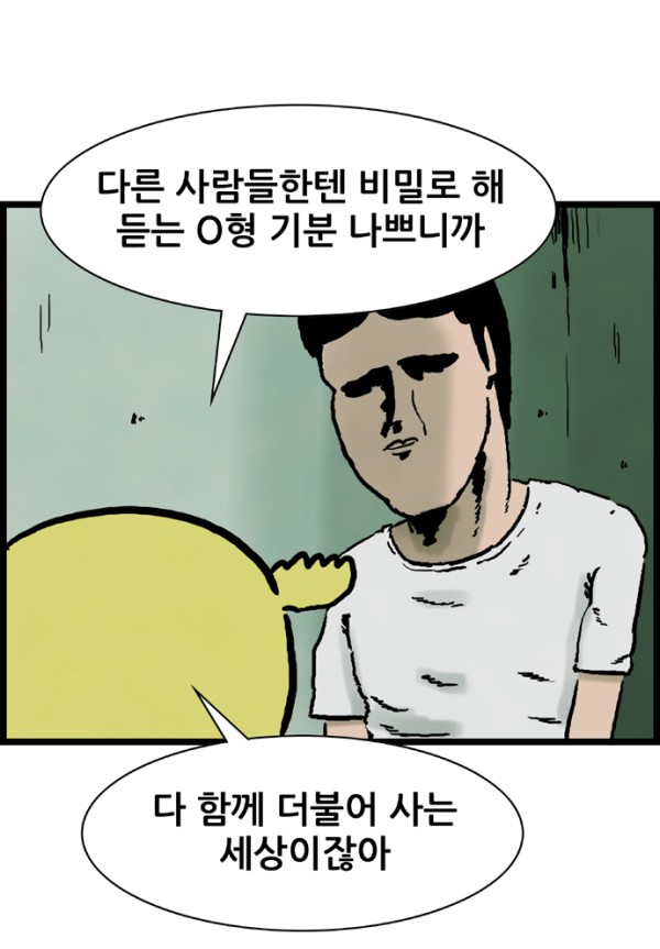 60c1e93cdde9e11fea4bc3bc7f359ba2_1775835196_7369.jpg