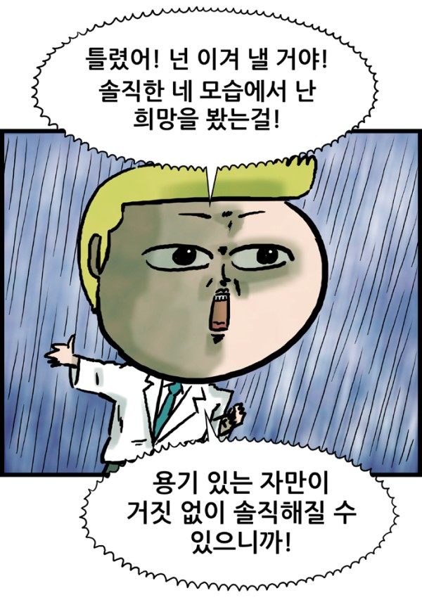 60c1e93cdde9e11fea4bc3bc7f359ba2_1775835219_3789.jpg