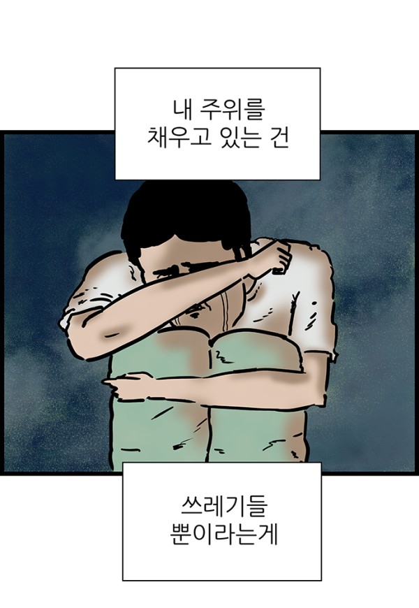 60c1e93cdde9e11fea4bc3bc7f359ba2_1775835320_0243.jpg